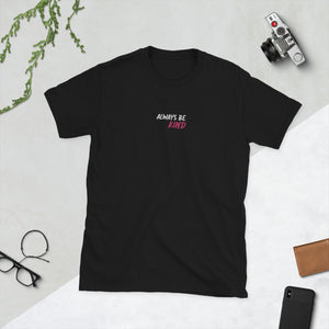 Unisex "Be Kind" Soft-Style T-Shirt - THE CORNBREAD KITCHEN SHOP